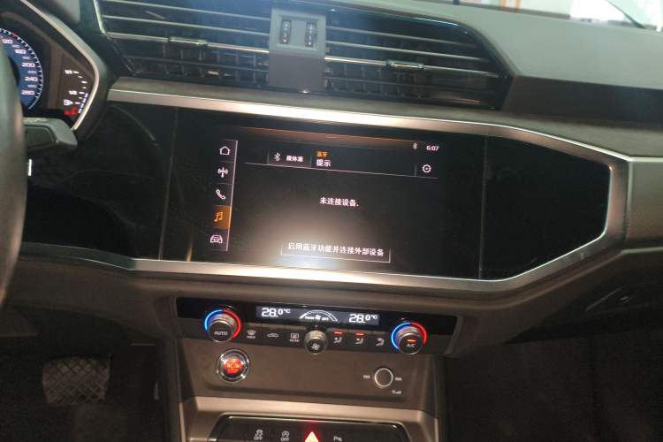 Used Audi Q3 2020 35 TFSI Ambition Dynamic Edition Audio And AC Panel