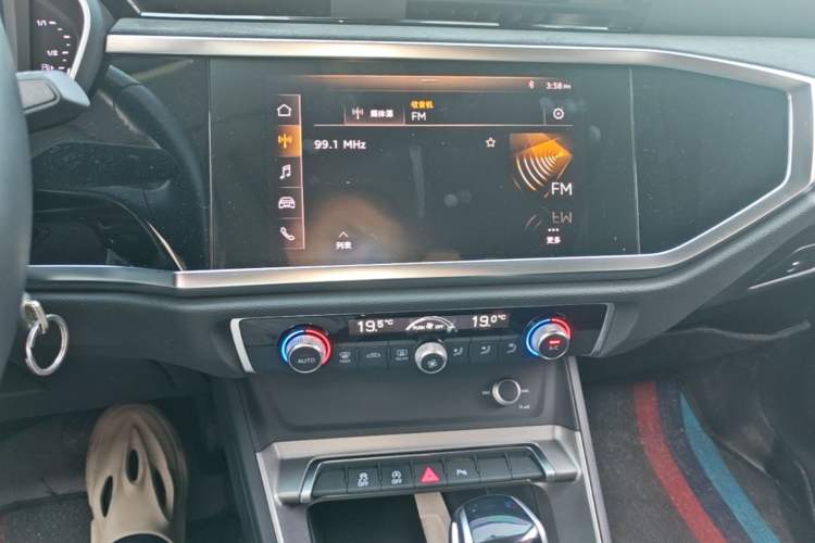 Used Audi Q3 2020 35 TFSI Ambition Dynamic Edition Audio And AC Panel