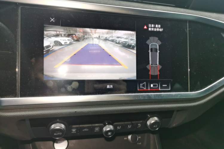 Used Audi Q3 2020 35 TFSI Ambition Dynamic Edition Audio And AC Panel