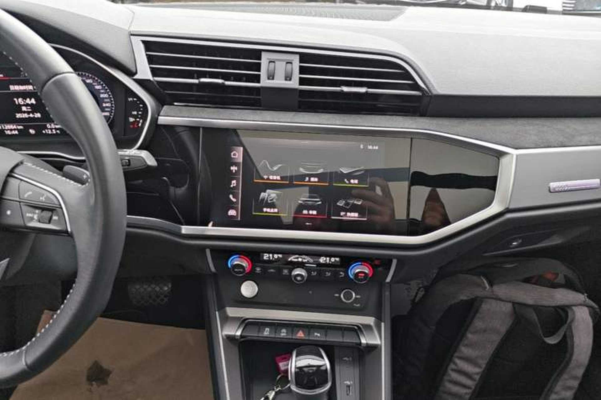 Used Audi Q3 2020 40 TFSI Fashion Dynamic Model Audio And AC Panel