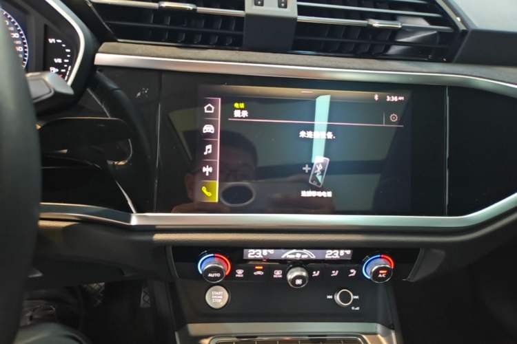 Used Audi Q3 2020 40 TFSI Fashion Dynamic Model Audio And AC Panel
