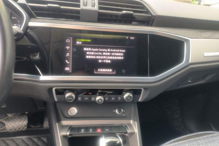 Used Audi Q3 2020 35 TFSI Fashion Dynamic Model Audio And AC Panel