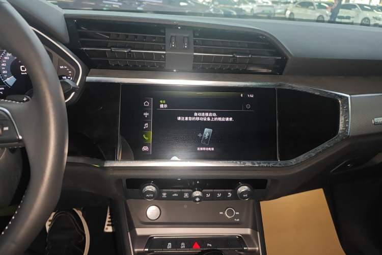 Used Audi Q3 2020 35 TFSI Fashion Dynamic Model Audio And AC Panel