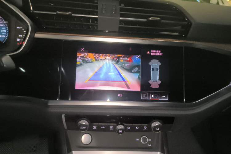 Used Audi Q3 2020 35 TFSI Fashionable and Elegant Model Audio And AC Panel