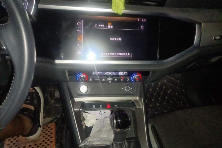 Used Audi Q3 2020 35 TFSI Fashion Dynamic Model Audio And AC Panel