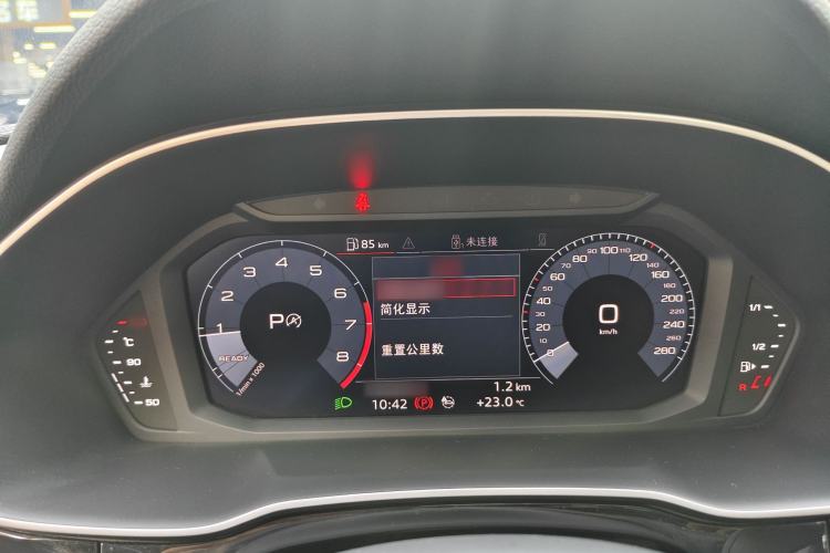 Used Audi Q3 2020 35 TFSI Fashion Dynamic Model Audio And AC Panel