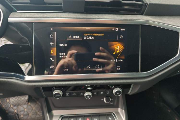 Used Audi Q3 2020 35 TFSI Ambition Dynamic Edition Audio And AC Panel
