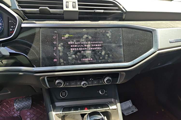 Used Audi Q3 2020 35 TFSI Fashion Dynamic Model Audio And AC Panel