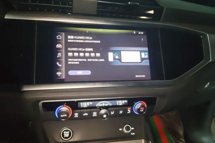 Used Audi Q3 2020 35 TFSI Fashion Dynamic Model Audio And AC Panel