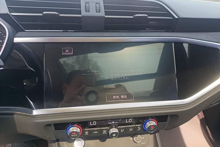Used Audi Q3 2020 35 TFSI Fashion Dynamic Model Audio And AC Panel