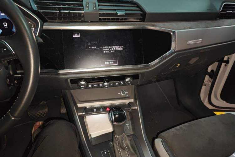 Used Audi Q3 2020 35 TFSI Ambition Dynamic Edition Audio And AC Panel
