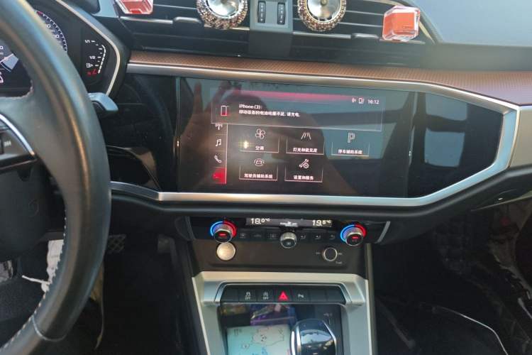 Used Audi Q3 2020 35 TFSI Fashionable and Elegant Model Audio And AC Panel