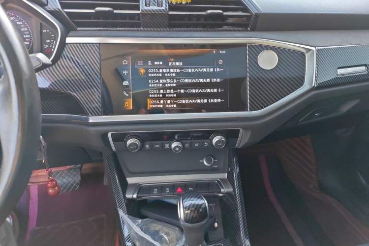 Used Audi Q3 2020 35 TFSI Ambition Dynamic Edition Audio And AC Panel