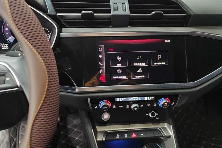 Used Audi Q3 2020 40 TFSI Fashion Dynamic Model Audio And AC Panel