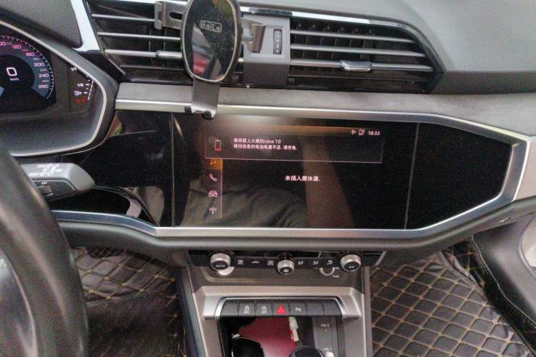 Used Audi Q3 2020 35 TFSI Fashion Dynamic Model Audio And AC Panel
