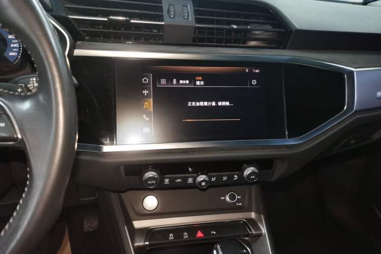 Used Audi Q3 2020 35 TFSI Fashion Dynamic Model Audio And AC Panel