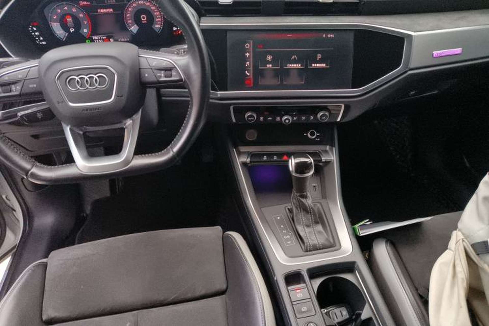 Used Audi Q3 2020 40 TFSI Fashion Dynamic Model Audio And AC Panel
