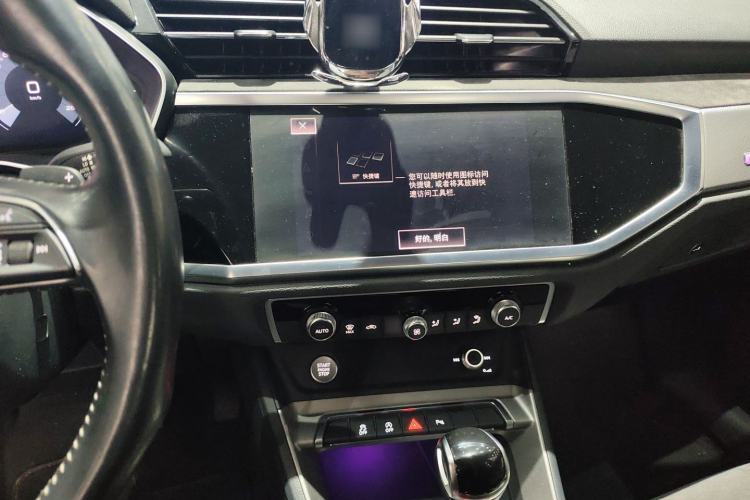 Used Audi Q3 2020 35 TFSI Fashion Dynamic Model Center Console