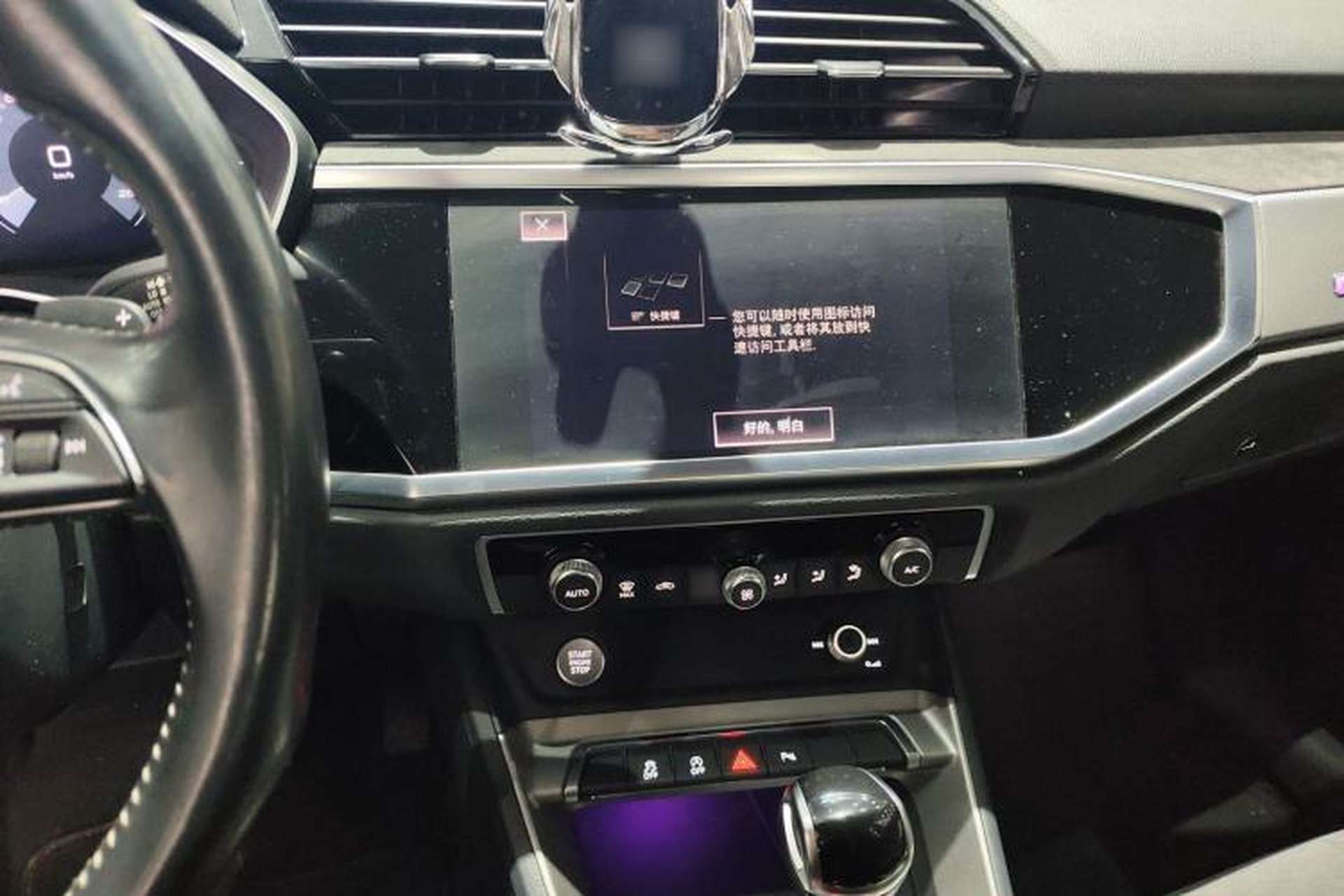Used Audi Q3 2020 35 TFSI Fashion Dynamic Model Center Console