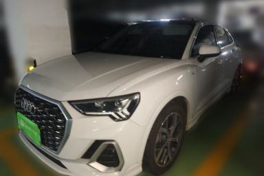 Used Audi Q3 2020 40 TFSI Fashion Dynamic Model