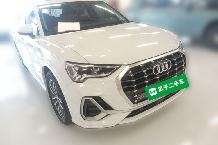 Used Audi Q3 2020 35 TFSI Ambition Dynamic Edition Front Right 45 Deg