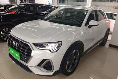 Used Audi Q3 2020 35 TFSI Fashion Dynamic Model