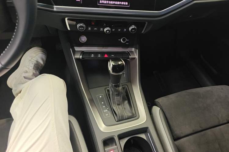 Used Audi Q3 2020 35 TFSI Ambition Dynamic Edition Gear Lever
