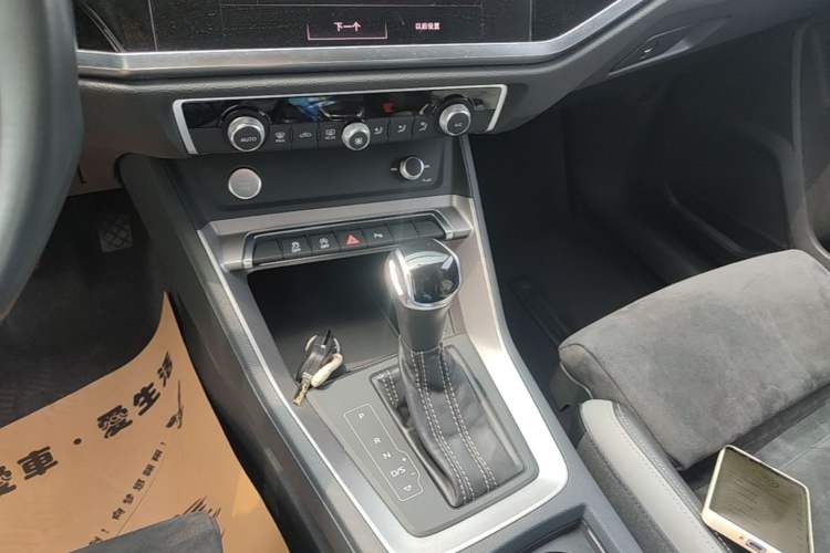 Used Audi Q3 2020 35 TFSI Fashion Dynamic Model Gear Lever
