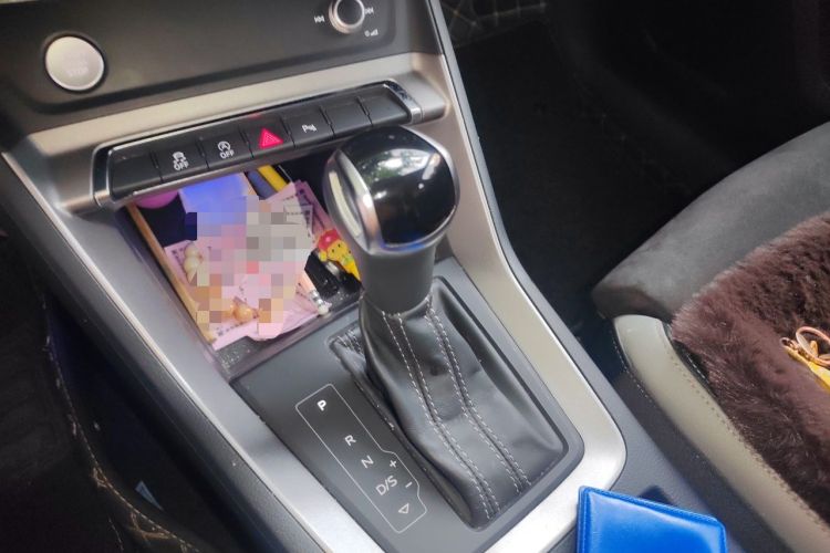 Used Audi Q3 2020 40 TFSI Fashion Dynamic Model Gear Lever