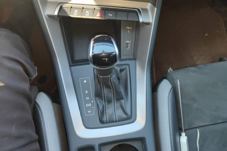Used Audi Q3 2020 35 TFSI Ambition Dynamic Edition Gear Lever