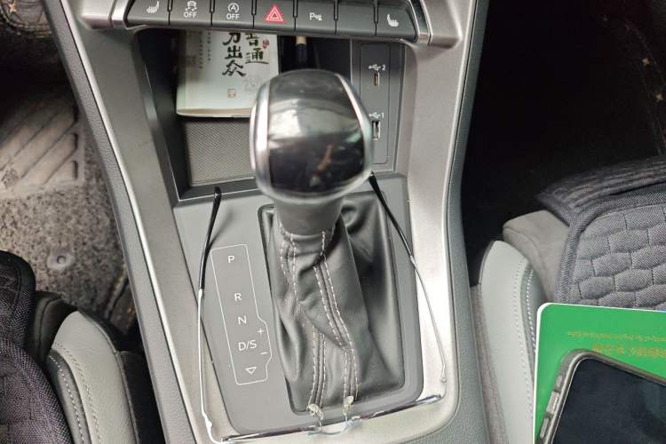 Used Audi Q3 2020 35 TFSI Ambition Dynamic Edition Gear Lever