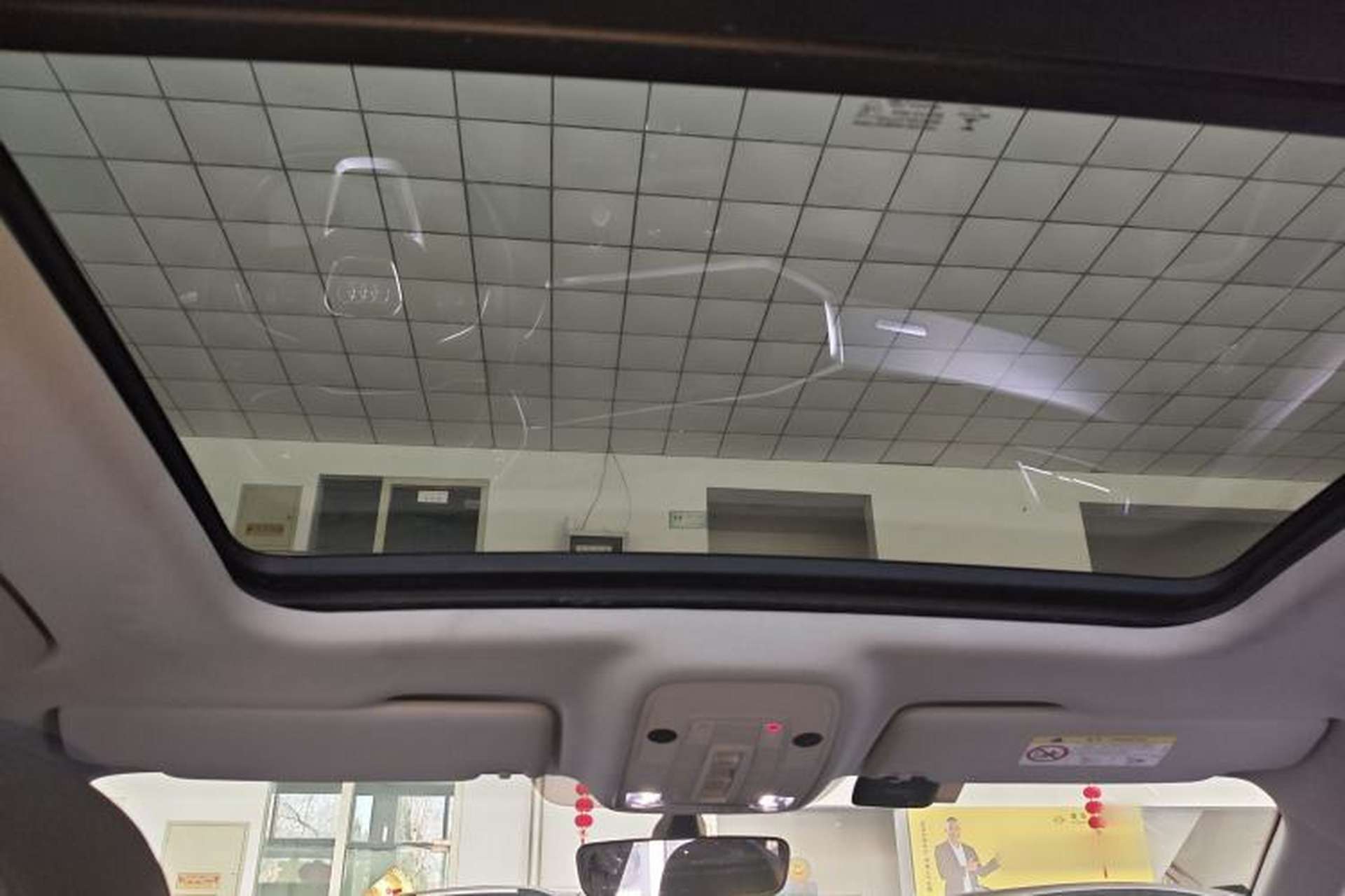 Used Audi Q3 2020 40 TFSI Fashion Dynamic Model Headliner