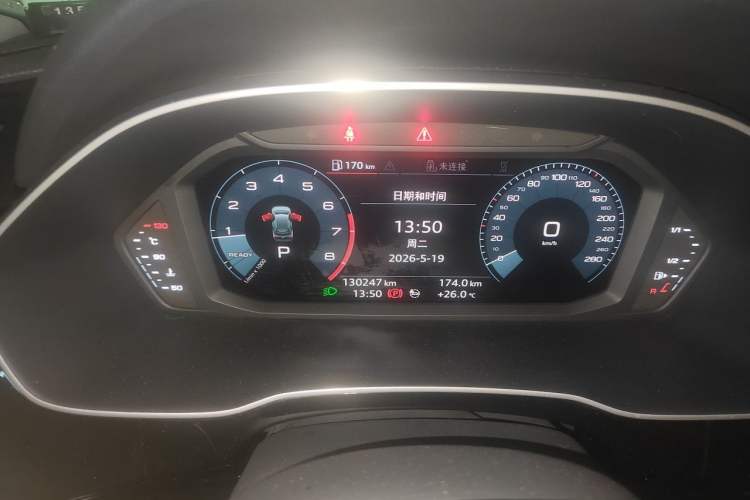 Used Audi Q3 2020 35 TFSI Fashion Dynamic Model Instrument Cluster