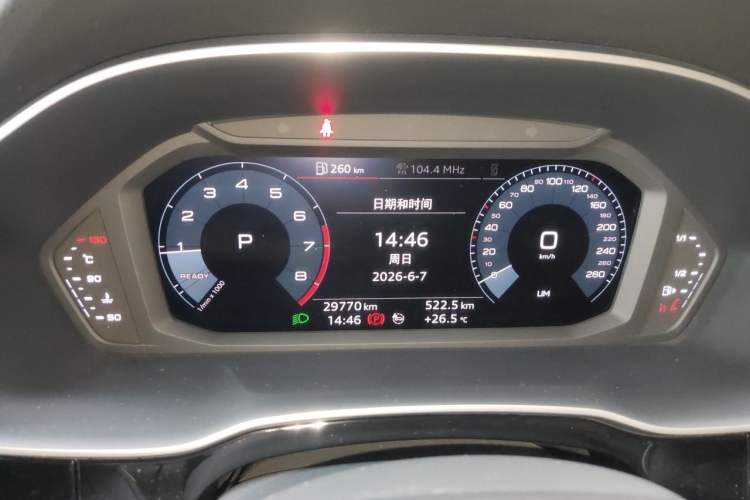 Used Audi Q3 2020 35 TFSI Ambition Dynamic Edition Instrument Cluster
