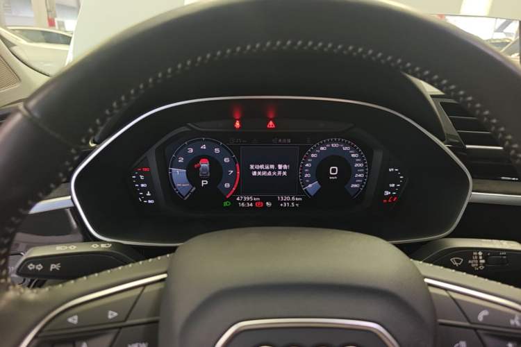 Used Audi Q3 2020 35 TFSI Ambition Dynamic Edition Instrument Cluster