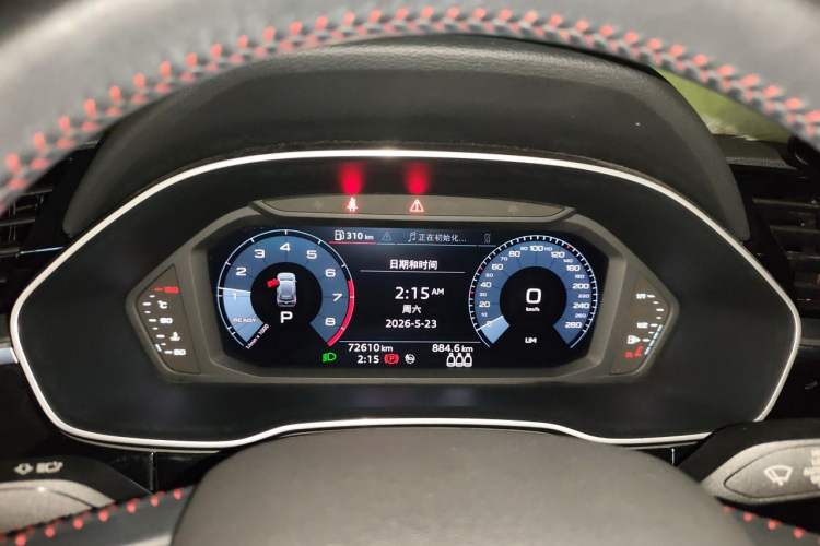 Used Audi Q3 2020 35 TFSI Ambition Dynamic Edition Instrument Cluster