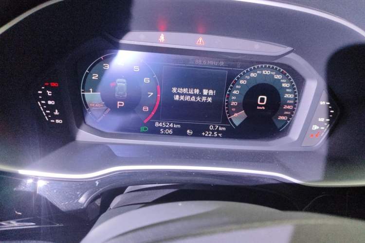 Used Audi Q3 2020 35 TFSI Fashion Dynamic Model Instrument Cluster