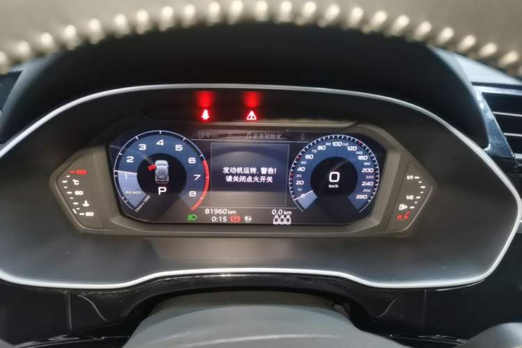 Used Audi Q3 2020 40 TFSI Fashion Dynamic Model Instrument Cluster