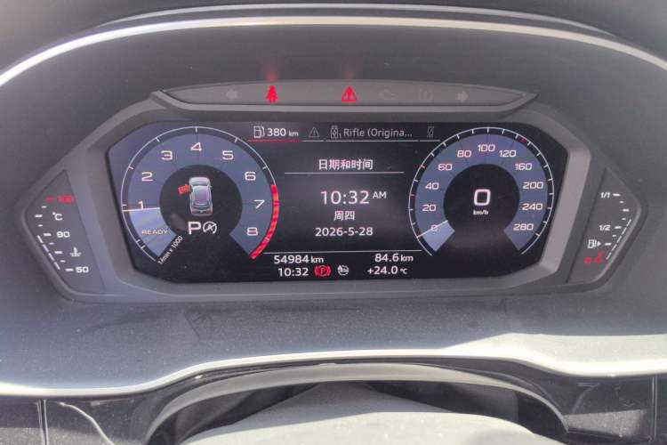 Used Audi Q3 2020 35 TFSI Fashion Dynamic Model Instrument Cluster