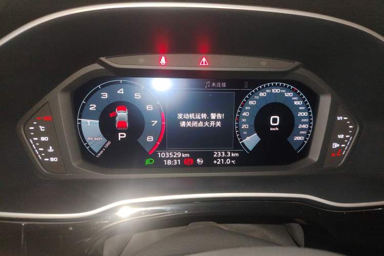 Used Audi Q3 2020 35 TFSI Fashion Dynamic Model Instrument Cluster