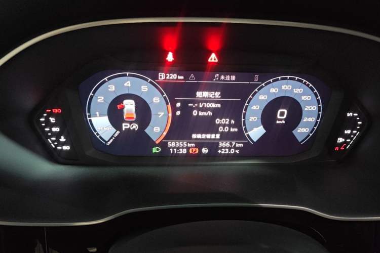 Used Audi Q3 2020 35 TFSI Fashion Dynamic Model Instrument Cluster