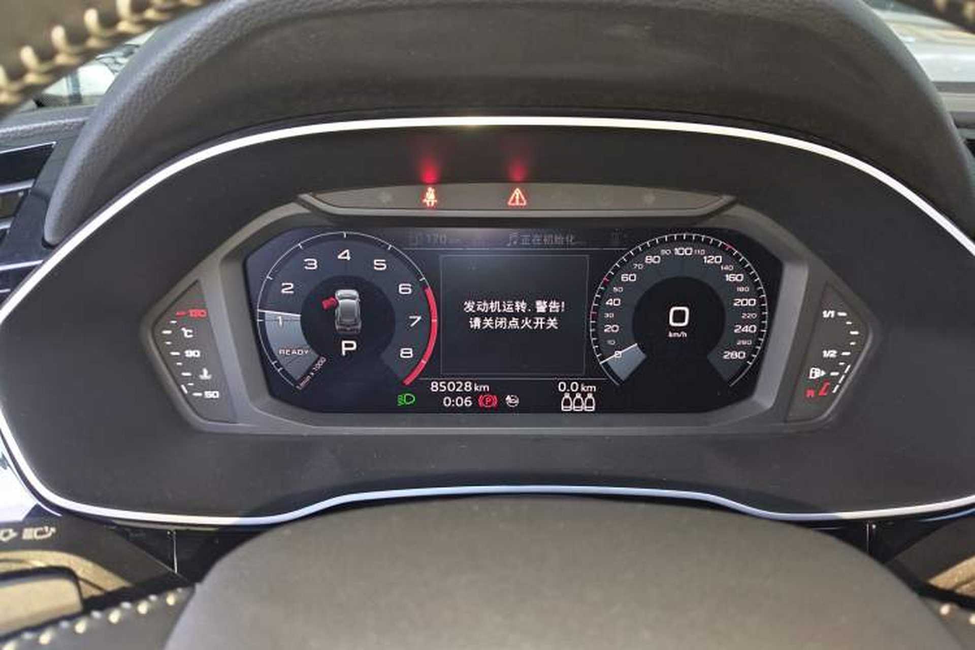Used Audi Q3 2020 40 TFSI Fashion Dynamic Model Instrument Cluster