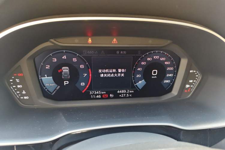 Used Audi Q3 2020 35 TFSI Fashion Dynamic Model Instrument Cluster