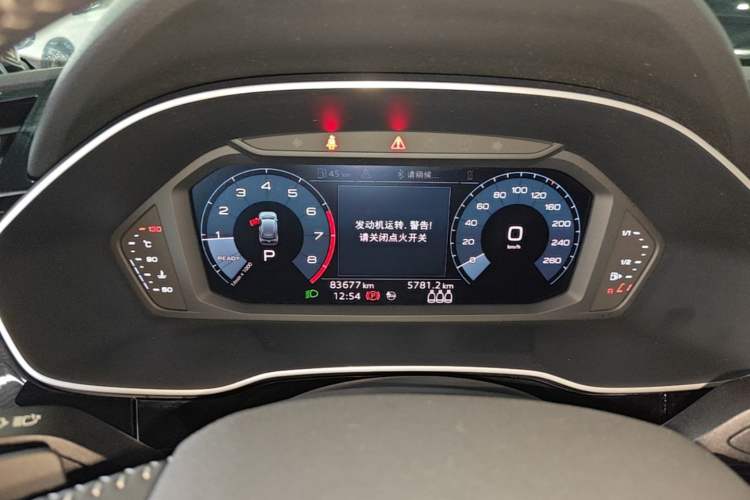 Used Audi Q3 2020 40 TFSI Fashion Dynamic Model Instrument Cluster