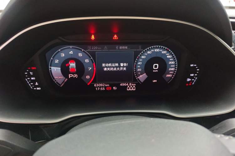 Used Audi Q3 2020 35 TFSI Ambition Dynamic Edition Instrument Cluster