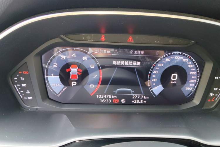 Used Audi Q3 2020 35 TFSI Fashion Dynamic Model Instrument Cluster