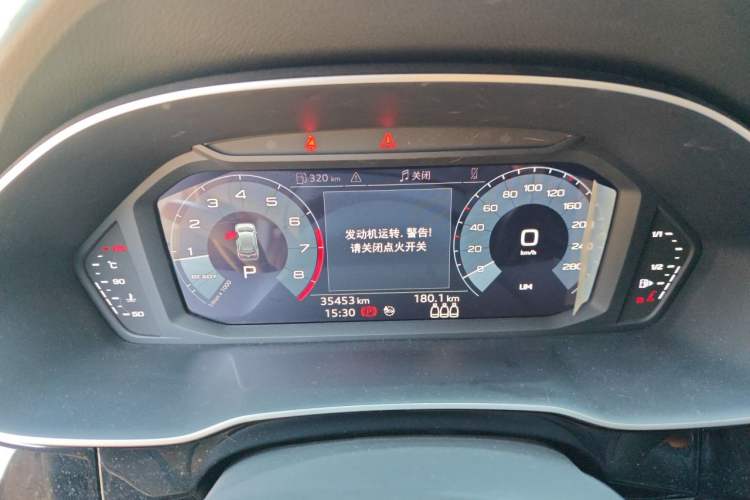 Used Audi Q3 2020 35 TFSI Ambition Dynamic Edition Instrument Cluster