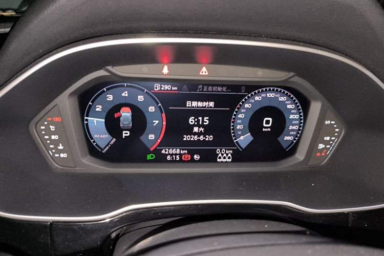 Used Audi Q3 2020 35 TFSI Fashion Dynamic Model Instrument Cluster