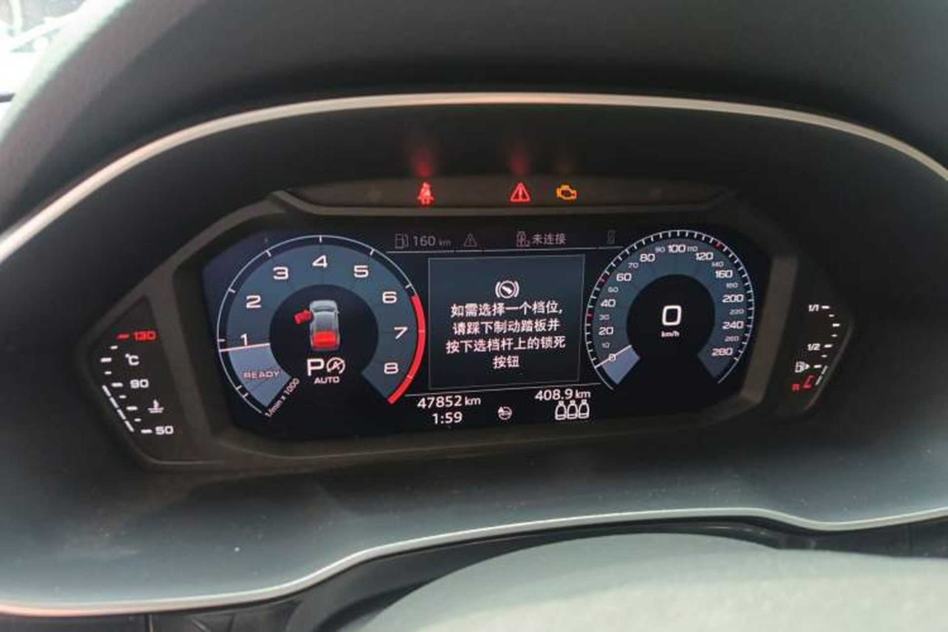 Used Audi Q3 2020 40 TFSI Fashion Dynamic Model Instrument Cluster