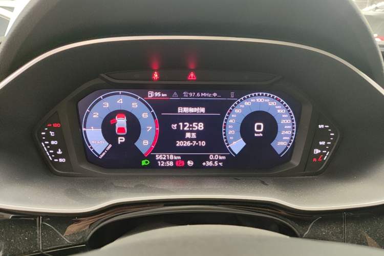 Used Audi Q3 2020 35 TFSI Ambition Dynamic Edition Instrument Cluster